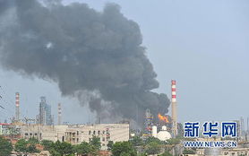 中石油大连石化分公司一炼油装置发生泄漏起火