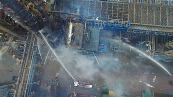 广州石化炼油区加氢裂化装置着火